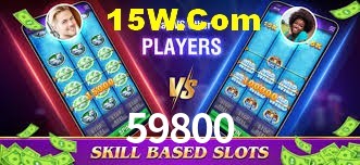 Secure Login 59800