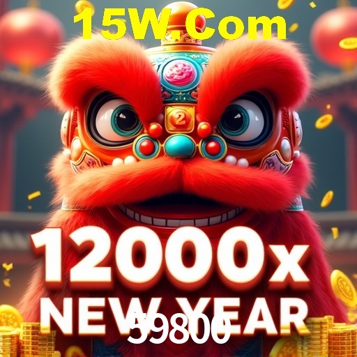 59800,59800.com