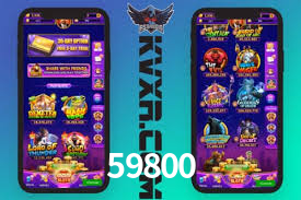 Quick Registration 59800