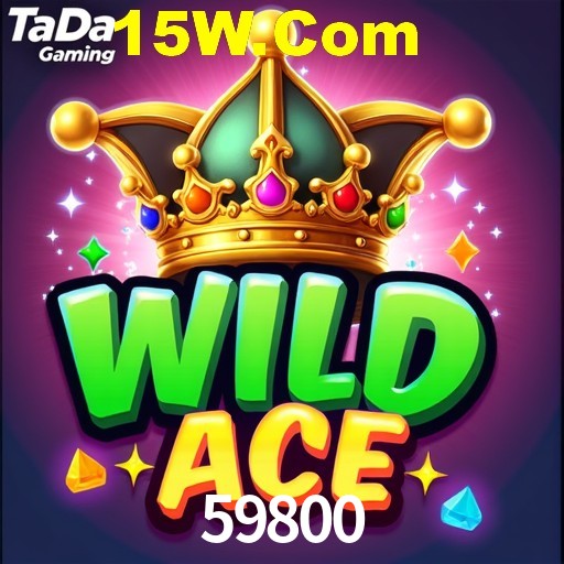 Premium Interface 59800