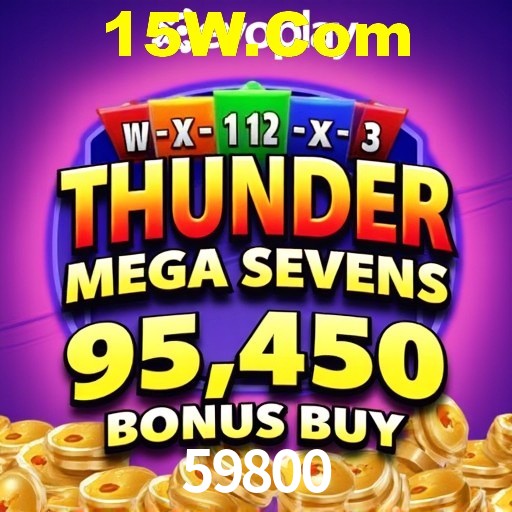59800,59800.com